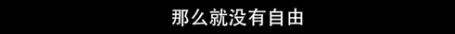 他们那么幸福恩爱<strong></p>
<p>币安网交易平台</strong>，怎么突然离婚了……