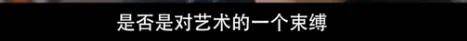 他们那么幸福恩爱<strong></p>
<p>币安网交易平台</strong>，怎么突然离婚了……