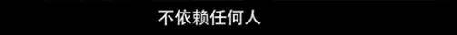 他们那么幸福恩爱<strong></p>
<p>币安网交易平台</strong>，怎么突然离婚了……