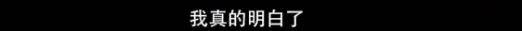 他们那么幸福恩爱<strong></p>
<p>币安网交易平台</strong>，怎么突然离婚了……