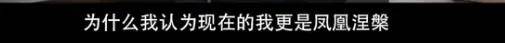 他们那么幸福恩爱<strong></p>
<p>币安网交易平台</strong>，怎么突然离婚了……