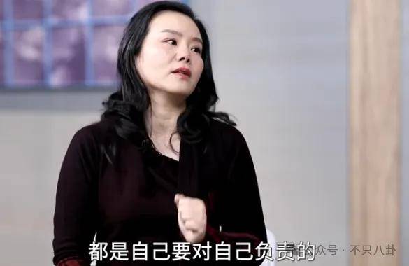 他们那么幸福恩爱<strong></p>
<p>币安网交易平台</strong>，怎么突然离婚了……