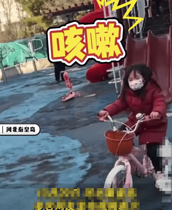 秦皇岛空气中弥漫刺鼻气味系化工厂爆炸导致<strong></p>
<p>币安的比特币</strong>？官方辟谣：还在排查