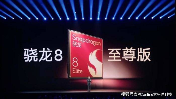 国产手机年终大战：集体涨价<strong></p>
<p>币安的比特币</strong>，影像退潮，AI接棒内卷大旗