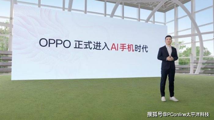 国产手机年终大战：集体涨价<strong></p>
<p>币安的比特币</strong>，影像退潮，AI接棒内卷大旗