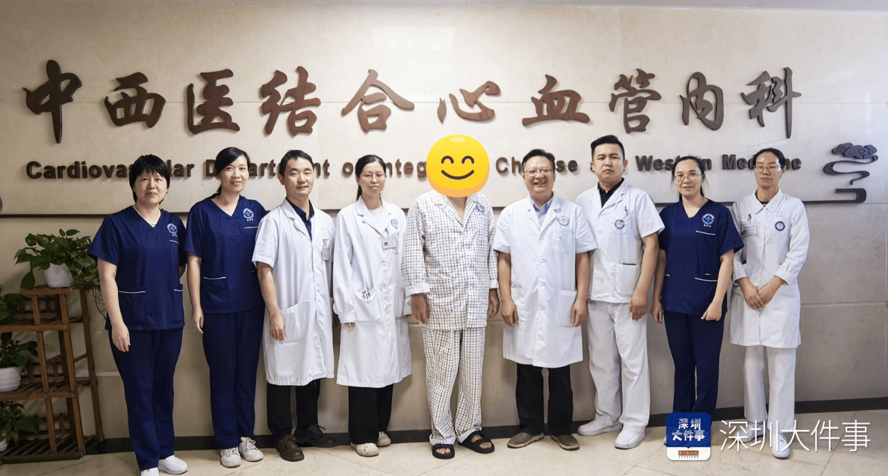 深圳一男子徒步穿越东西涌时突发心梗<strong></p>
<p>币安官方网站</strong>！直升机出动救人