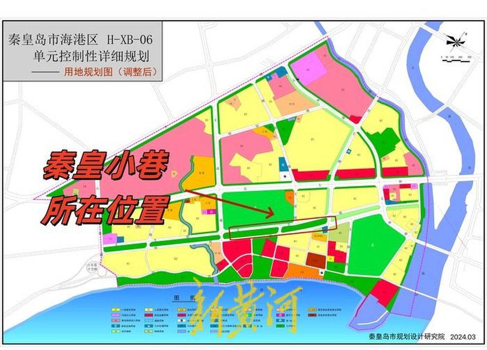 秦皇岛一网红夜市被指违规占用规划绿地却经营4年之久<strong></p>
<p>币安官方网站</strong>，当地回应：无审批手续 | 刚调查