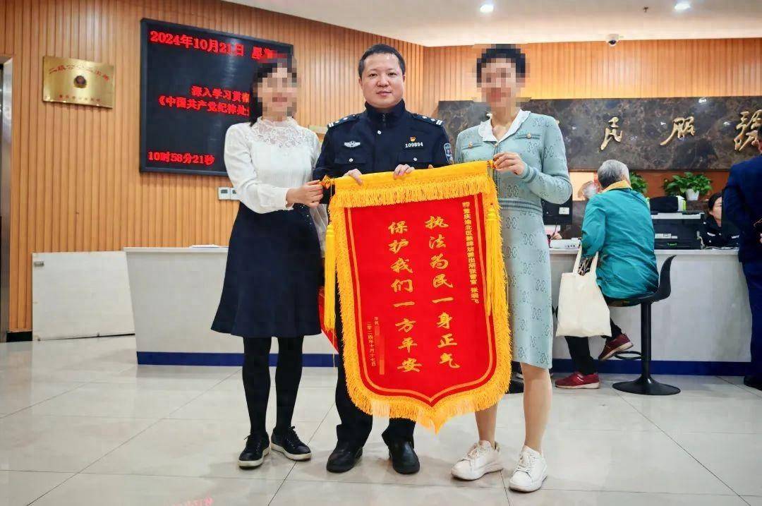 女子交20万诚意金购买门面<strong></p>
<p>币安官方网站</strong>，2个月连业主都没见到，20万被中介挪用，中介被警方刑拘