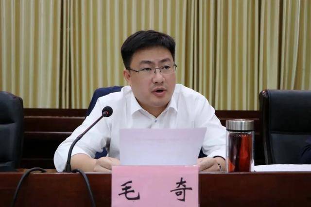 江西万年县委原书记毛奇<strong></p>
<p>币安市值</strong>，被“双开”