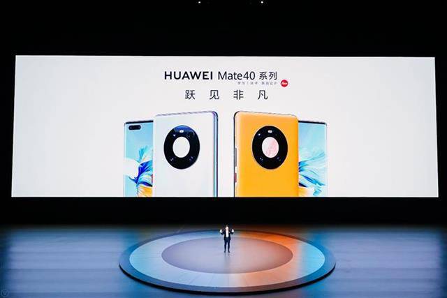 华为Mate70来了？余承东称史上最强大的Mate11月见<strong></p>
<p>币安市值</strong>！网友：上一次还是mate40