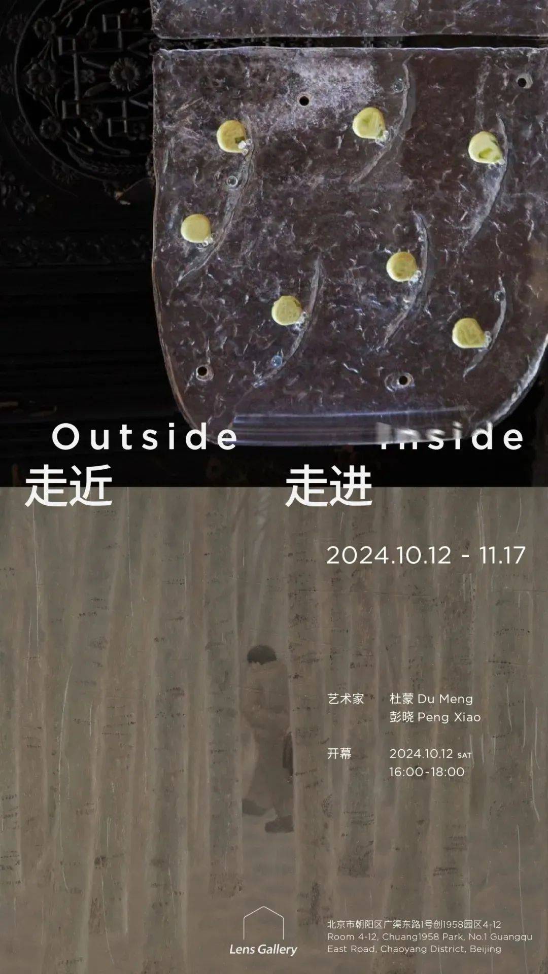 《焚城》上映<strong></p>
<p>币安市值</strong>，围观24小时倒计时下的众生百态丨Weekly
