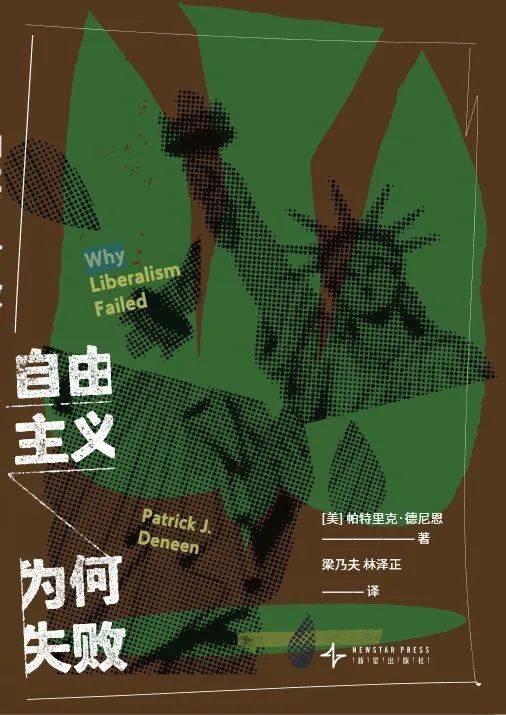 《焚城》上映<strong></p>
<p>币安市值</strong>，围观24小时倒计时下的众生百态丨Weekly
