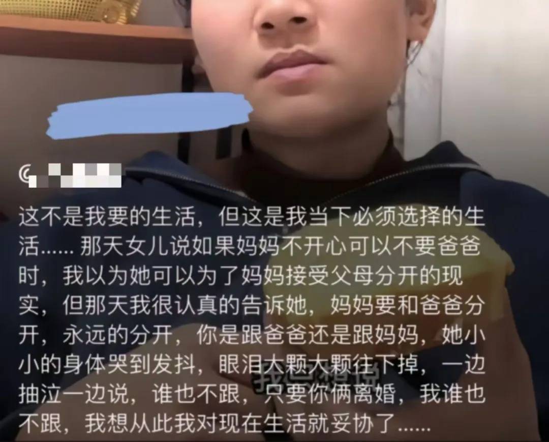 已出现“人传人”！全网老公都在被问这个问题<strong></p>
<p>安币数字货币</strong>，网友吵翻