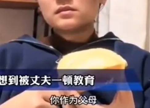 已出现“人传人”！全网老公都在被问这个问题<strong></p>
<p>安币数字货币</strong>，网友吵翻