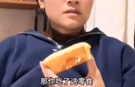 已出现“人传人”！全网老公都在被问这个问题<strong></p>
<p>安币数字货币</strong>，网友吵翻