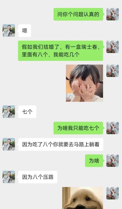 已出现“人传人”！全网老公都在被问这个问题<strong></p>
<p>安币数字货币</strong>，网友吵翻