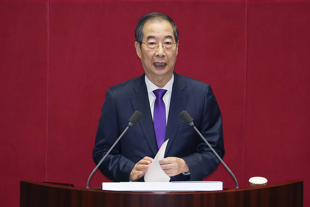 罕见！韩媒：尹锡悦缺席施政演说、由总理代为宣读<strong></p>
<p>安币数字货币</strong>，系韩国近11年来首次出现