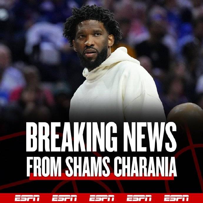 重罚<strong></p>
<p>币安币怎么玩</strong>！NBA官方：恩比德因推搡媒体人员被停薪禁赛3场