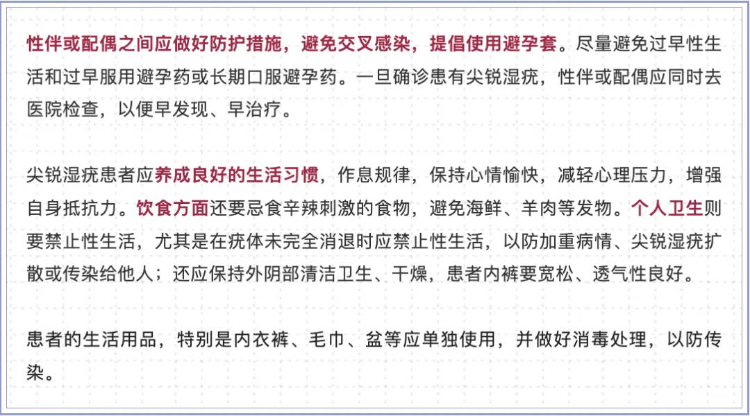 网红夫妇被传有传染病<strong></p>
<p>币安币怎么玩</strong>，餐馆砸餐具撇清？官方回应