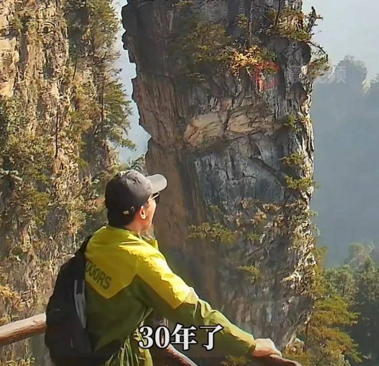 “太累了<strong></p>
<p>币安老板</strong>，什么时候是个头?”六旬大叔张家界喊山获万人鼓励，当事人回应