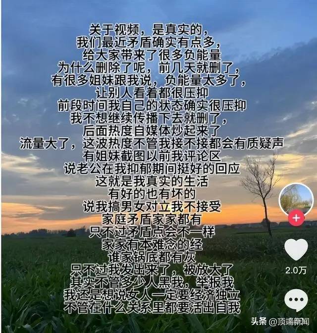 社区上门调查“8个瑞士卷怎么分”真实性<strong></p>
<p>币安老板</strong>，有点跑题了
