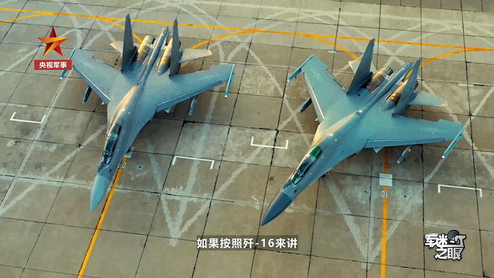 6型侧卫齐聚珠海<strong></p>
<p>币安eth</strong>！歼-16和苏-35S孰强孰弱？歼-15T才是最强侧卫？