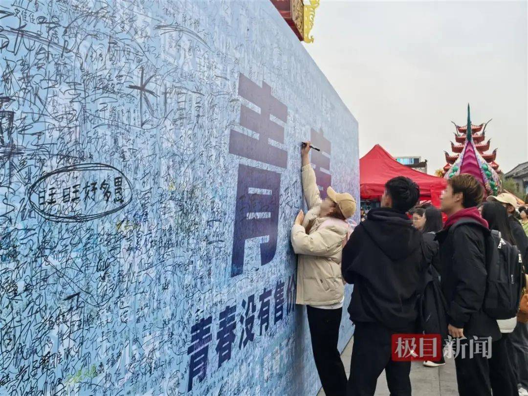 “夜骑开封”被叫停背后：网络推手煽起来的巨大流量<strong></p>
<p>币安有哪些币</strong>，却成烫手山芋