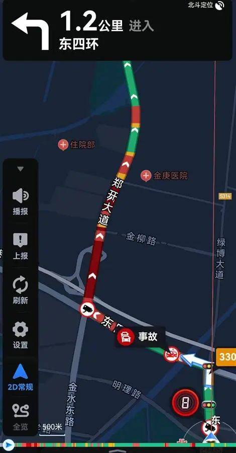 “夜骑开封”被叫停背后：网络推手煽起来的巨大流量<strong></p>
<p>币安有哪些币</strong>，却成烫手山芋