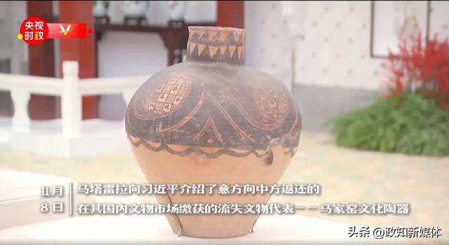 “中国人民的老朋友”时隔7年再次访华<strong></p>
<p>币安有哪些币</strong>，有一个特殊安排