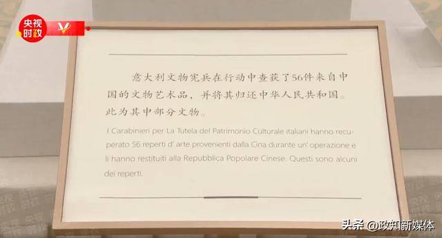 “中国人民的老朋友”时隔7年再次访华<strong></p>
<p>币安有哪些币</strong>，有一个特殊安排