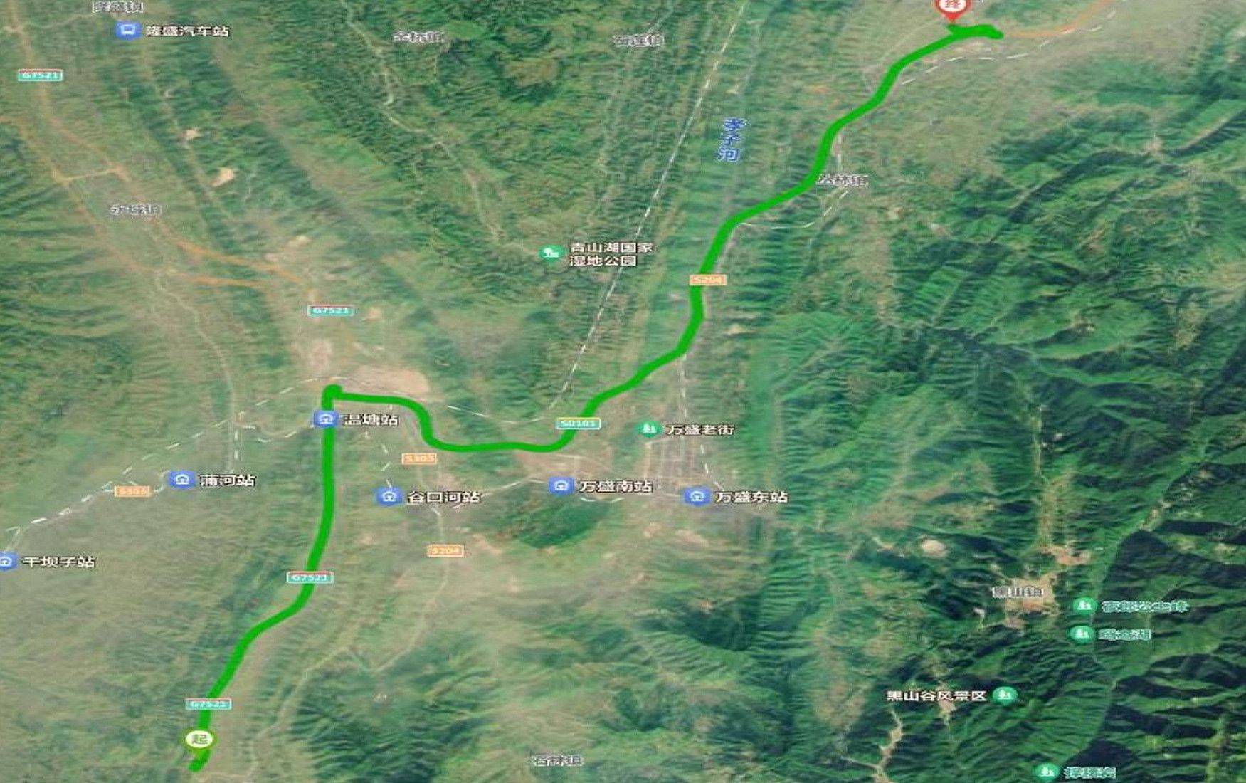 醉驾且超速致4人死亡<strong></p>
<p>币安有哪些币</strong>！重庆南川1·20较大交通事故调查报告公布