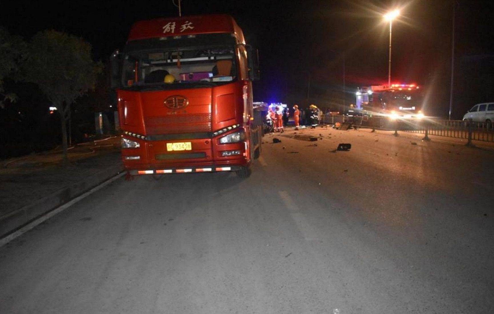 醉驾且超速致4人死亡<strong></p>
<p>币安有哪些币</strong>！重庆南川1·20较大交通事故调查报告公布