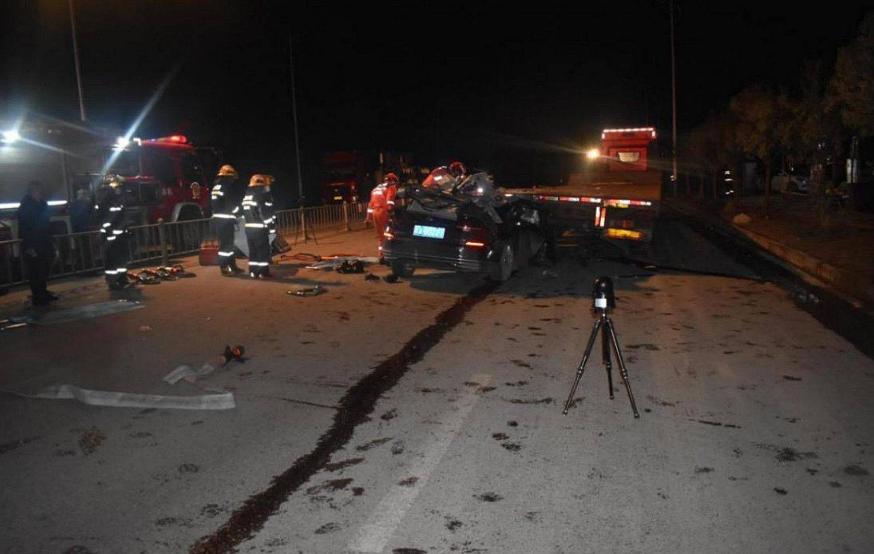 醉驾且超速致4人死亡<strong></p>
<p>币安有哪些币</strong>！重庆南川1·20较大交通事故调查报告公布