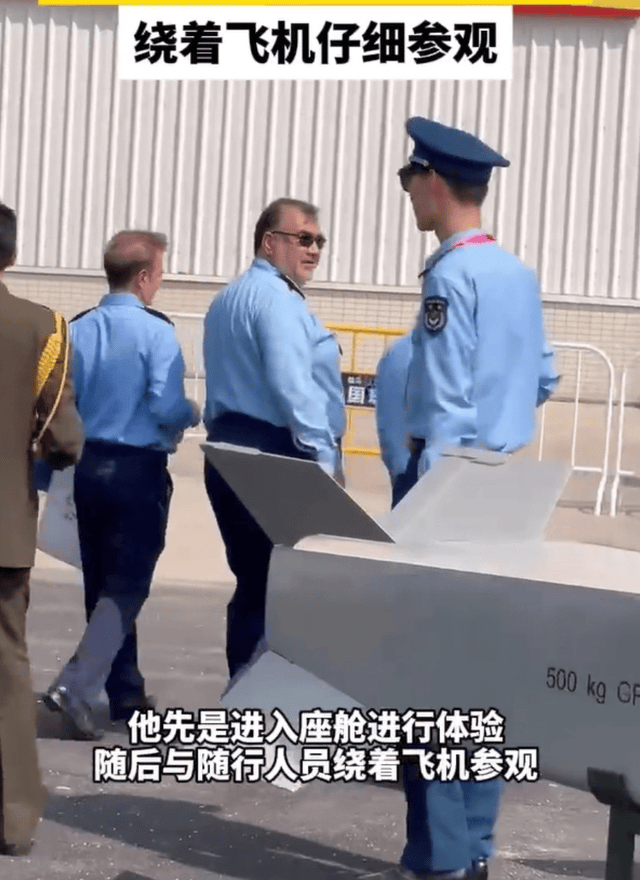 歼10CE才是最大赢家？航展首日被包围<strong></p>
<p>Binance官网</strong>，伊朗空军司令登机满脸幸福