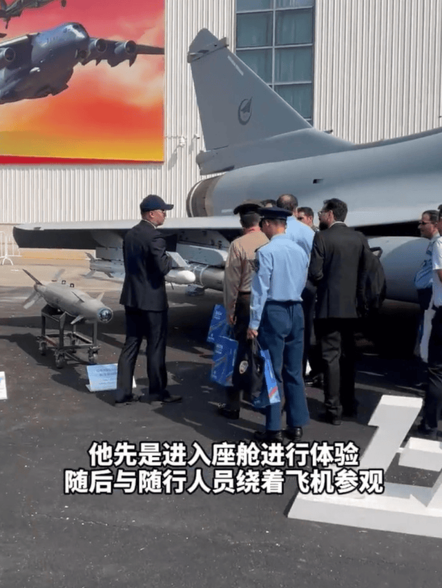 歼10CE才是最大赢家？航展首日被包围<strong></p>
<p>Binance官网</strong>，伊朗空军司令登机满脸幸福