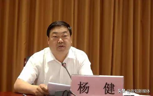 曾任大理州州长<strong></p>
<p>币安app最新版</strong>，因非法扣押征用防疫口罩被问责的杨健被查