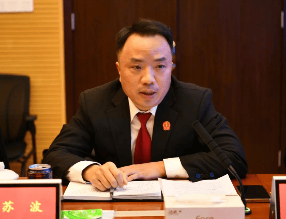 这个法院副院长<strong></p>
<p>币安app最新版</strong>，长期脱岗旷工迟到早退，将应审签文件推给其他院领导