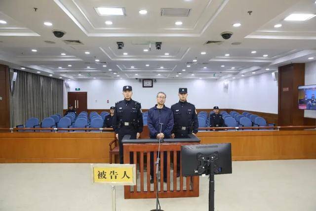 涉案超5200万<strong></p>
<p>币安app最新版</strong>！山东潍坊市综合保税区原党工委副书记、管委会主任徐洪吉一审获刑16年