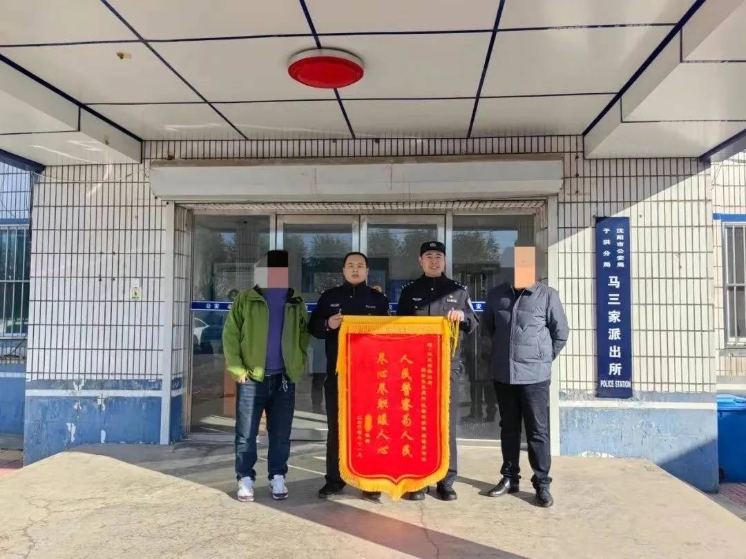 男子一时想不开<strong></p>
<p>币安币商</strong>，服下头孢配白酒！40分钟后……