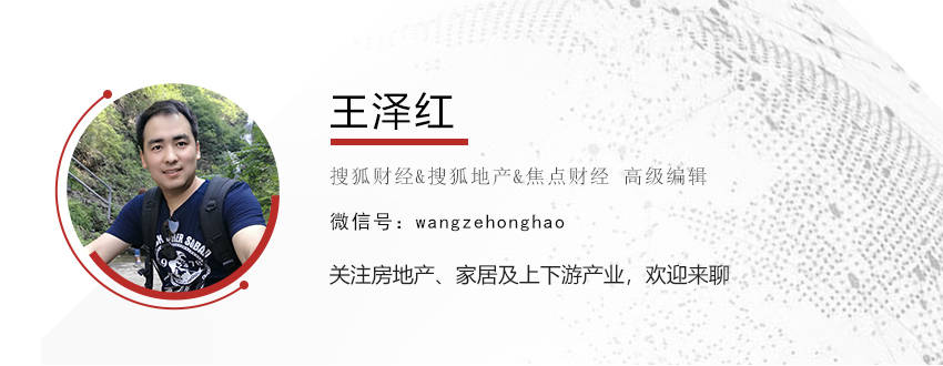 上海楼市降税大招落地<strong></p>
<p>币安币商</strong>，卖1000万房子个税省10万；业内人士：购房政策的黄金窗口期已开启