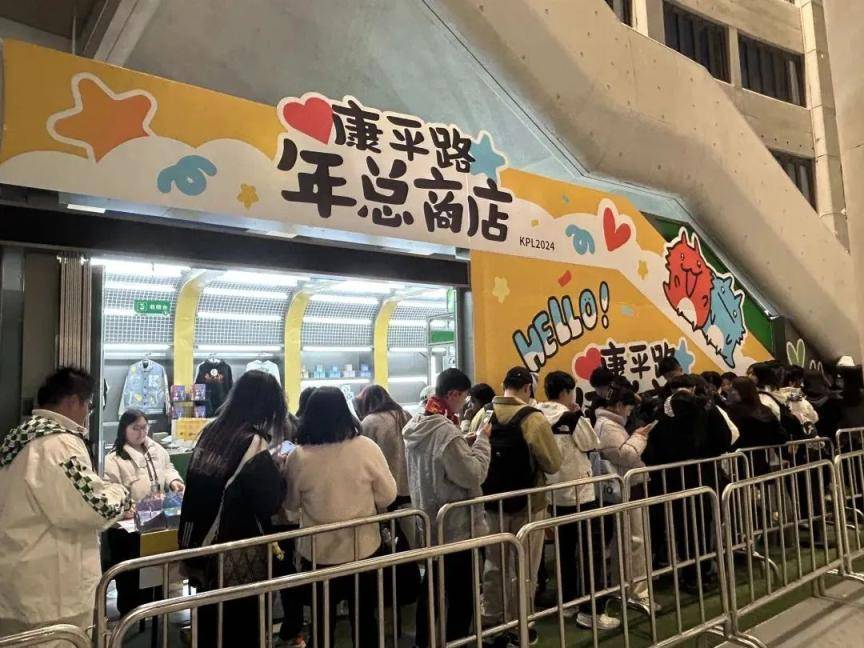 现场超3万人<strong></p>
<p>币安币商</strong>！昨晚北京朝阳这里有场顶级电竞赛