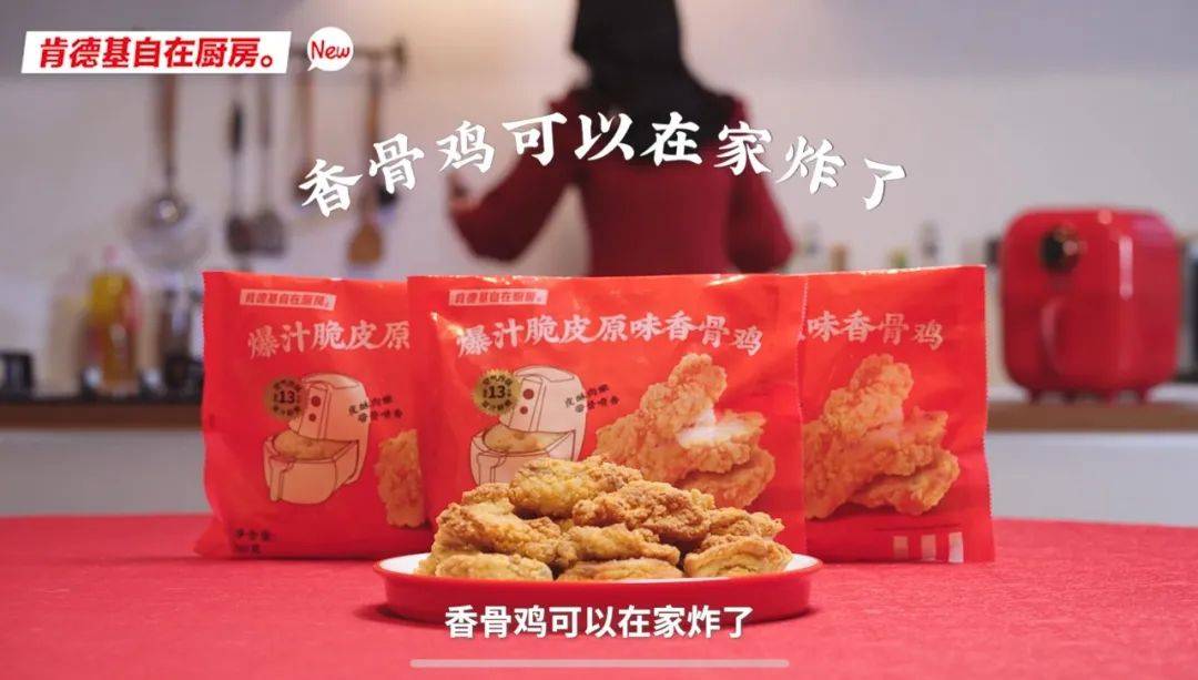 肯德基：这类产品全部下架<strong></p>
<p>币安币商</strong>！