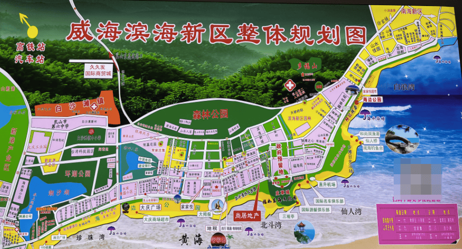 调查｜“11元海景房”背后的银滩楼市：低价拍卖博眼球成套路<strong></p>
<p>币安币商</strong>，新房价高出二手房3倍