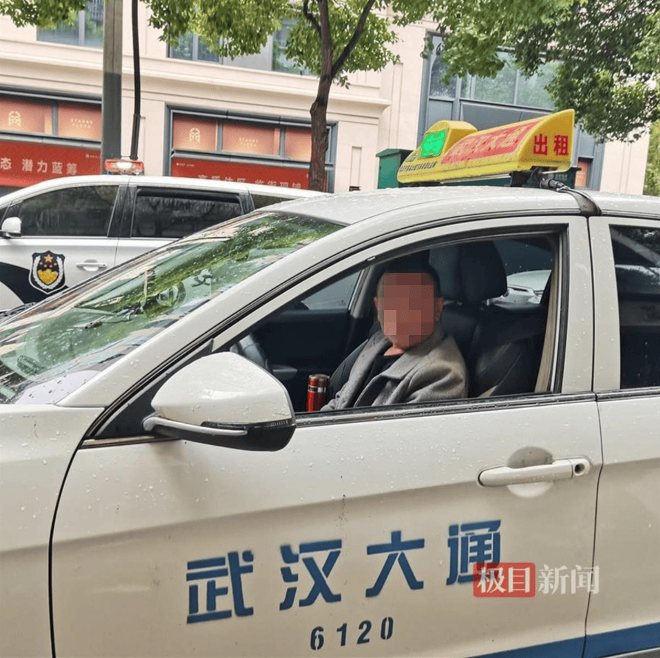 “能开快点吗？我杀人了”<strong></p>
<p>币安交易流程</strong>，犯罪嫌疑人乘出租车欲跨城逃跑，被的哥机智拖住最终被抓捕