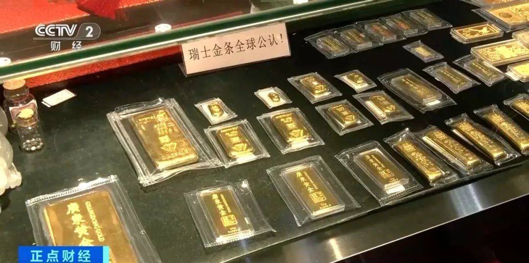 突然<strong></p>
<p>币安交易流程</strong>，价格暴跌！有人紧急抛售！深圳情况......