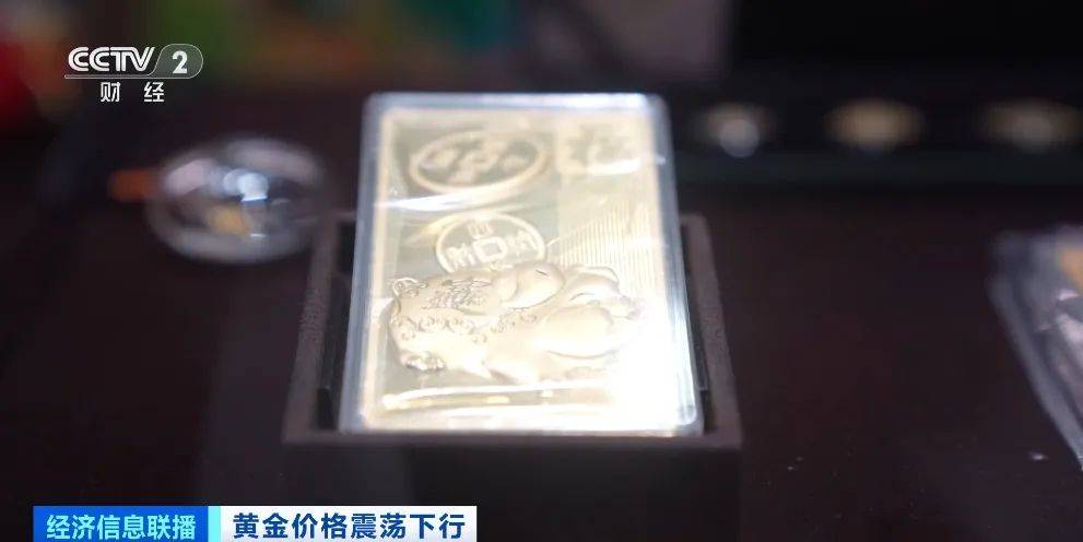 突然<strong></p>
<p>币安交易流程</strong>，价格暴跌！有人紧急抛售！深圳情况......