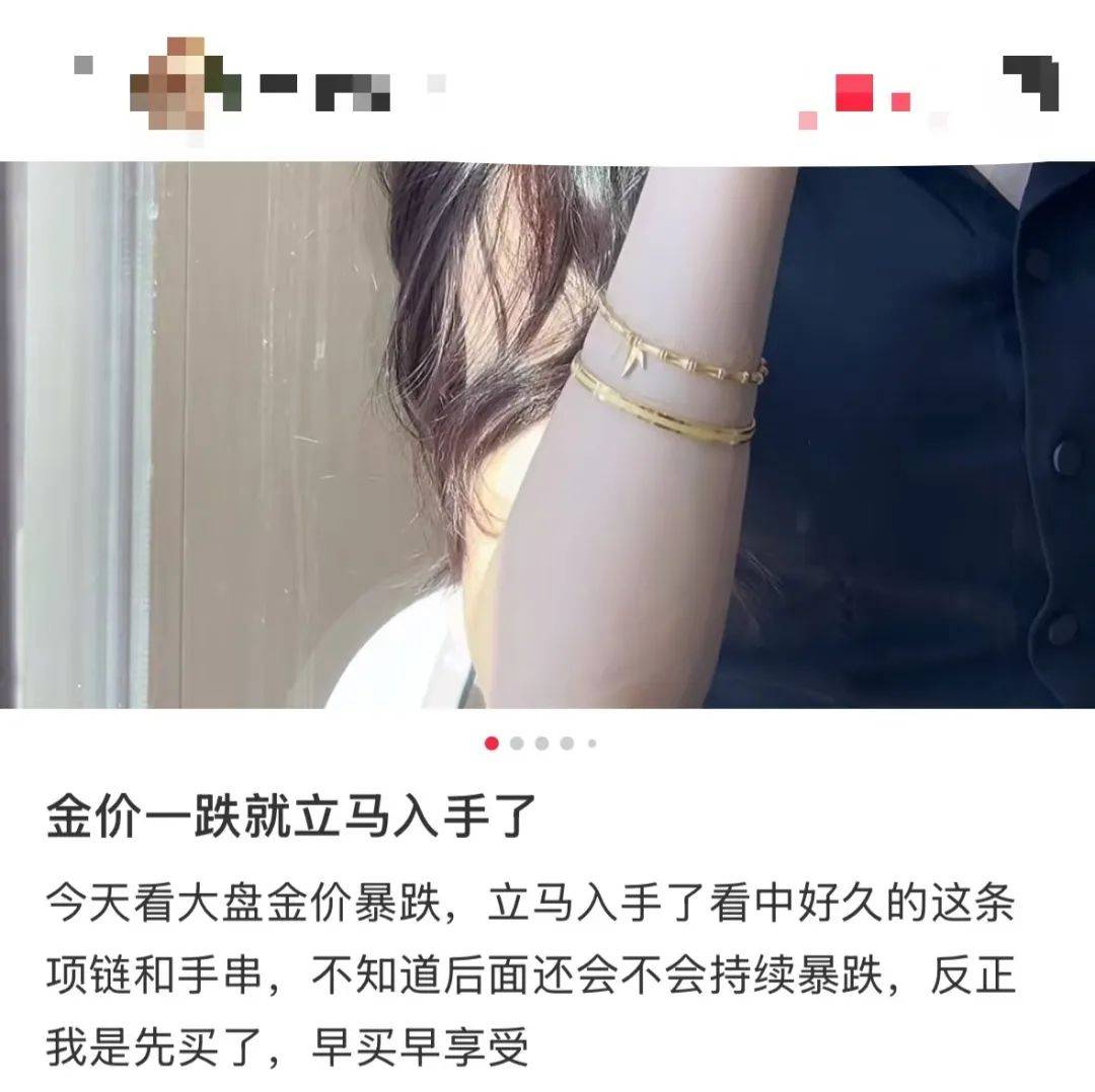 突然<strong></p>
<p>币安交易流程</strong>，价格暴跌！有人紧急抛售！深圳情况......
