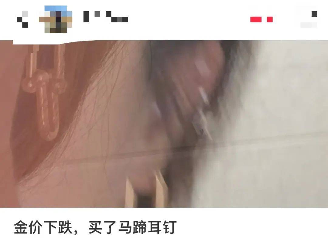 突然<strong></p>
<p>币安交易流程</strong>，价格暴跌！有人紧急抛售！深圳情况......