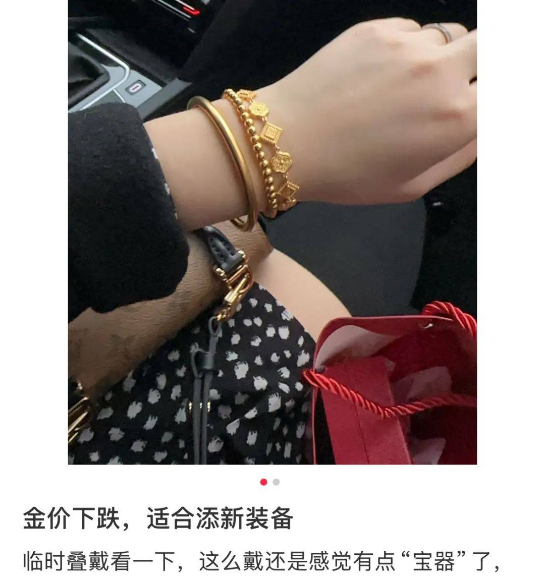突然<strong></p>
<p>币安交易流程</strong>，价格暴跌！有人紧急抛售！深圳情况......