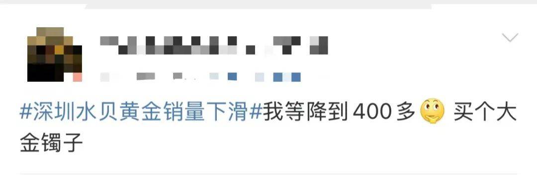 突然<strong></p>
<p>币安交易流程</strong>，价格暴跌！有人紧急抛售！深圳情况......